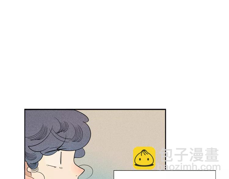 第3话 与男神同居？(1/4)-第4话