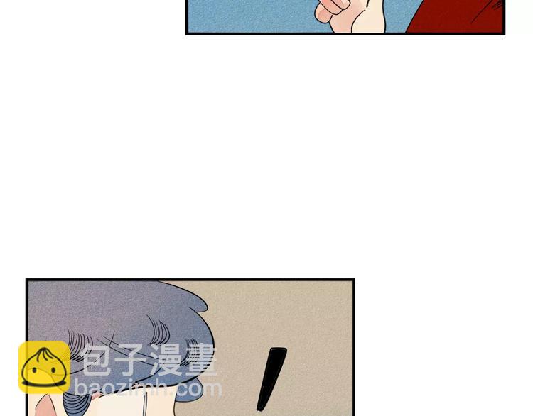 第3话 与男神同居？(1/4)-第4话