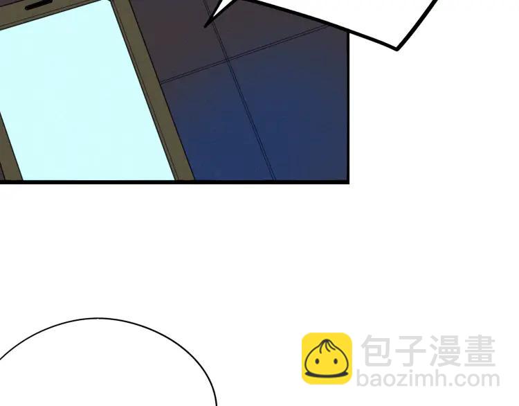 第30话 负责(1/4)-第32话