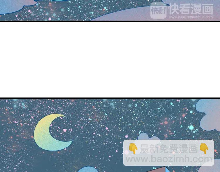 第30话 负责(1/4)-第32话