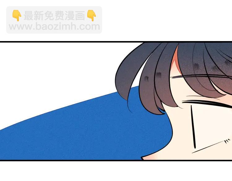 第30话 负责(1/4)-第32话