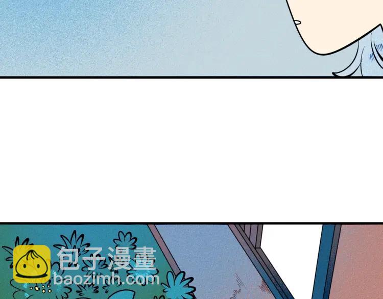 第30话 负责(1/4)-第32话