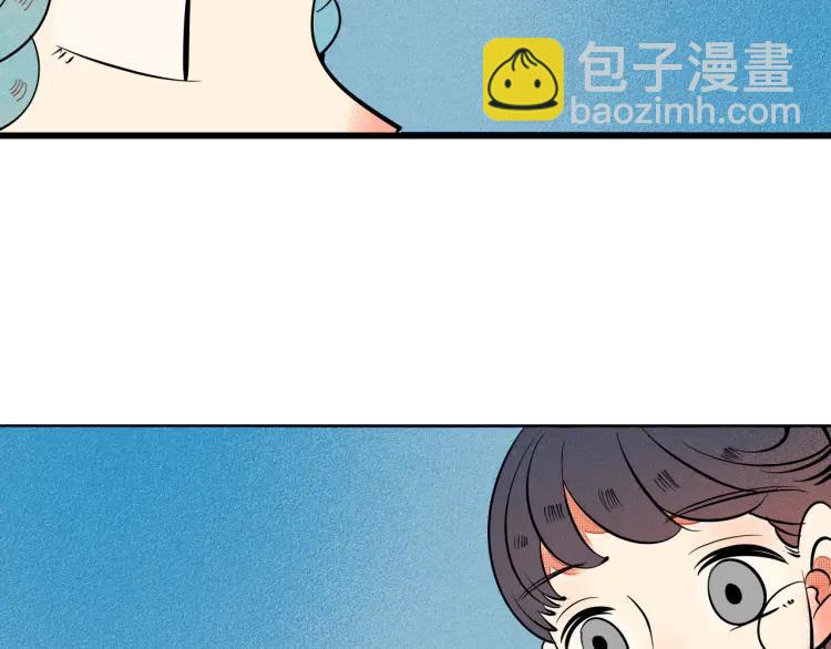 第30话 负责(1/4)-第32话