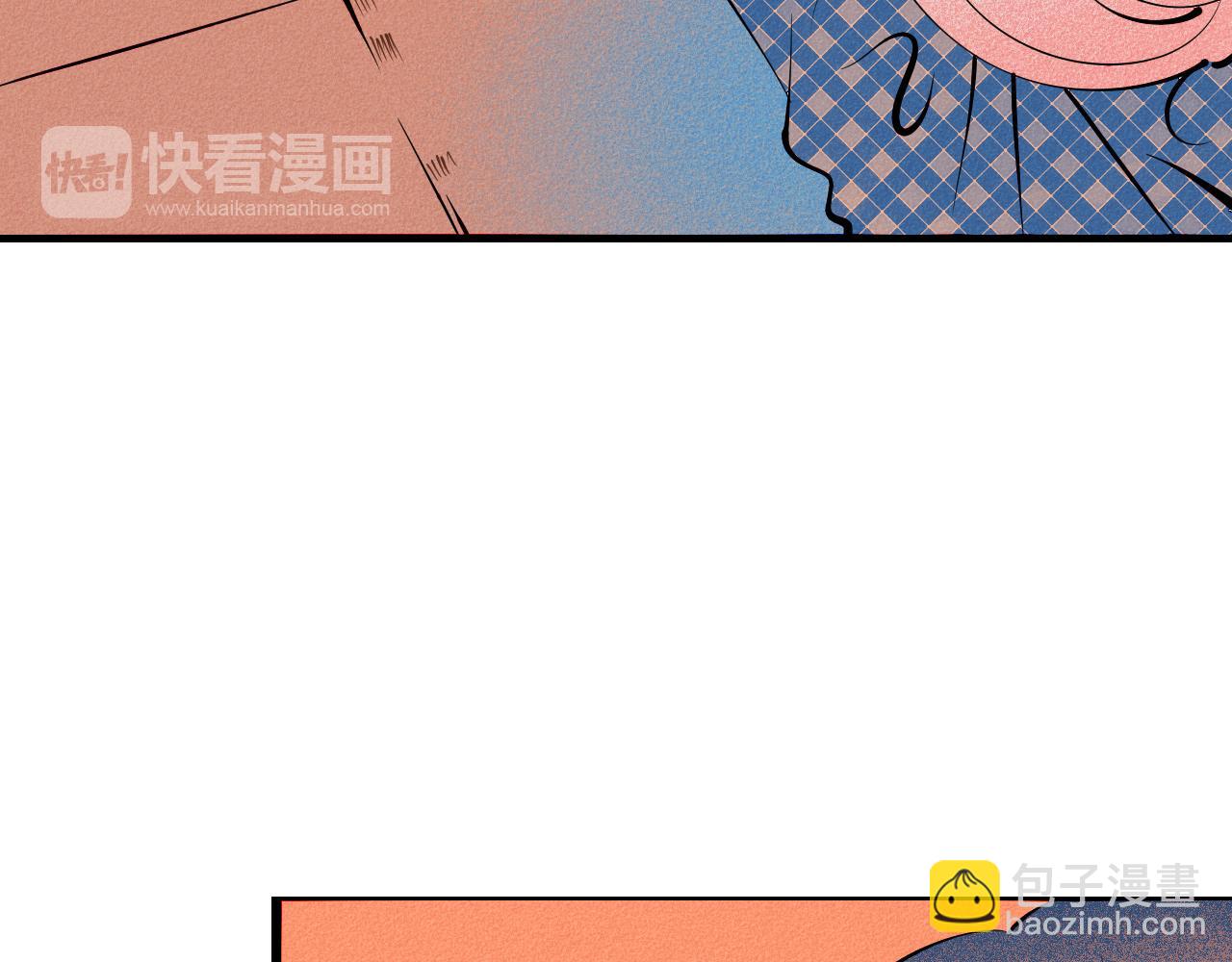 第33话 别动我女朋友(1/3)-第34话