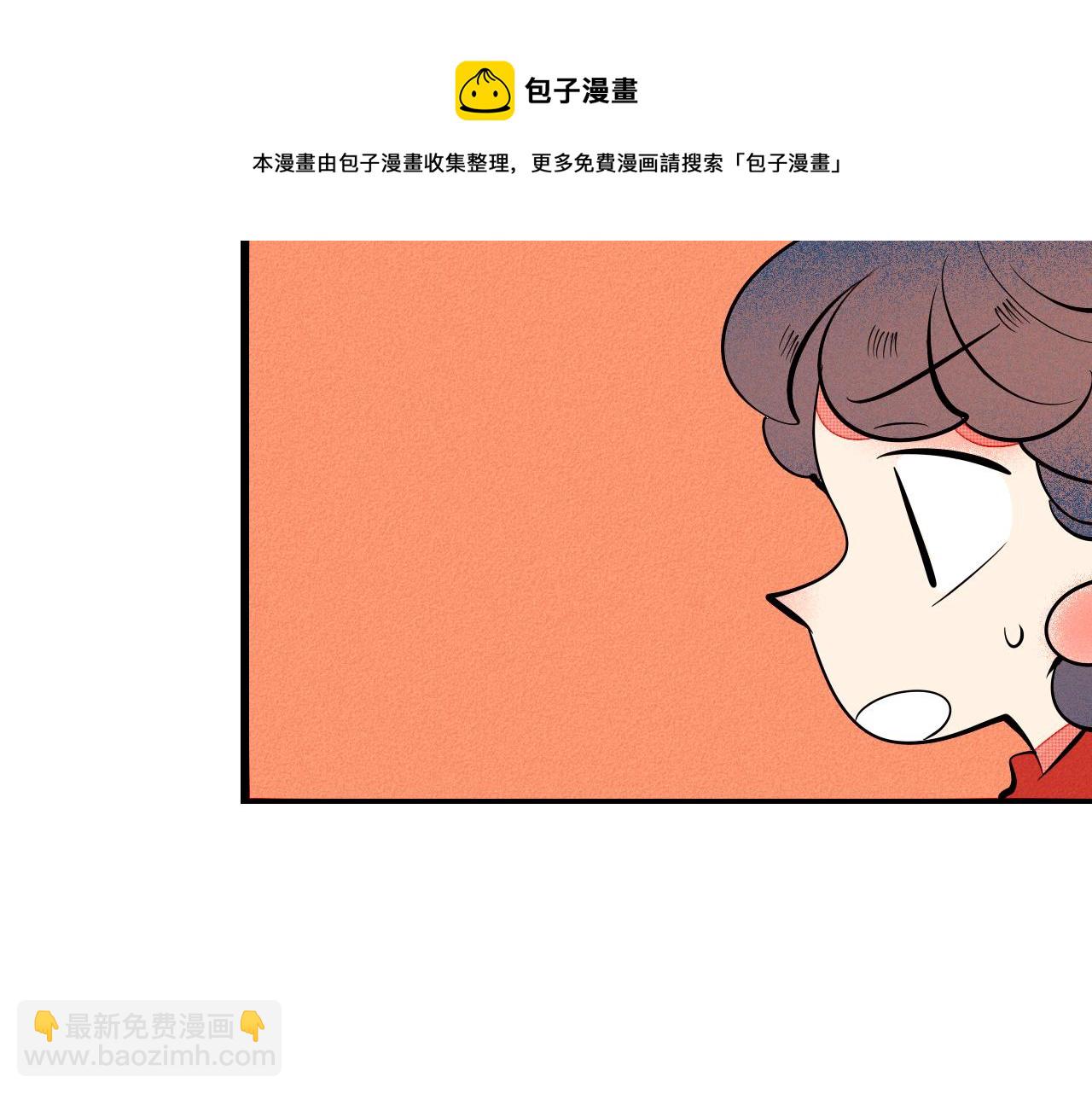 第33话 别动我女朋友(1/3)-第34话