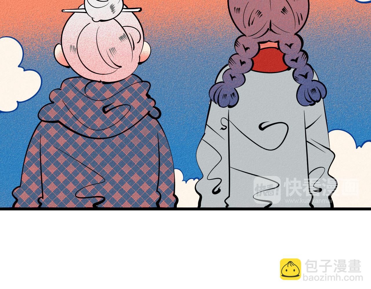 第33话 别动我女朋友(1/3)-第34话
