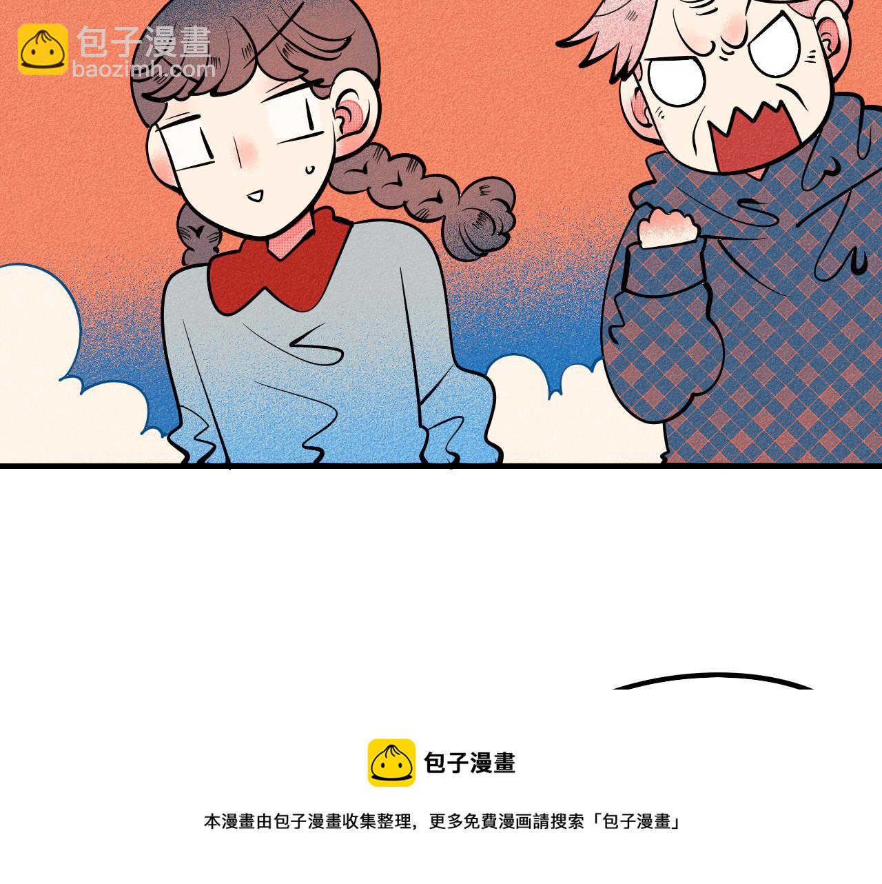 第33话 别动我女朋友(1/3)-第34话