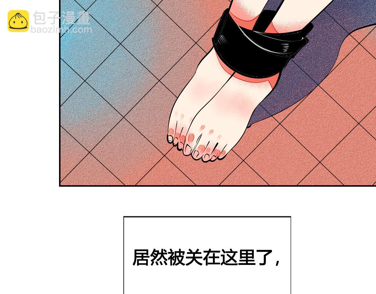 第35话 惹毛情侣的后果(1/3)-第36话