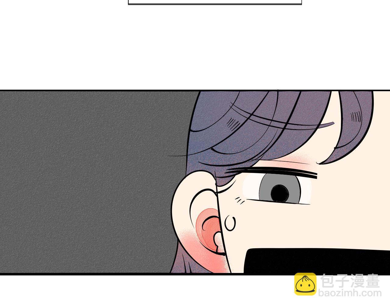 第35话 惹毛情侣的后果(1/3)-第36话