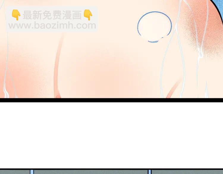 第36话 终于独处(1/3)-第42话