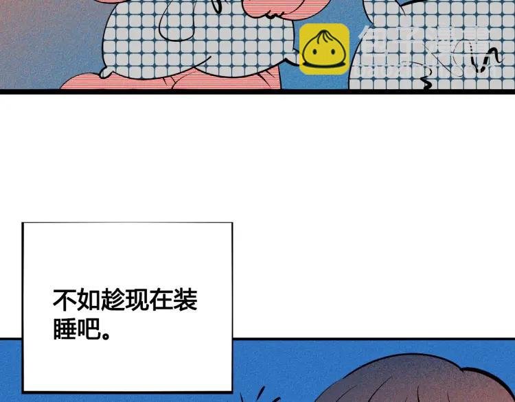 第36话 终于独处(1/3)-第42话