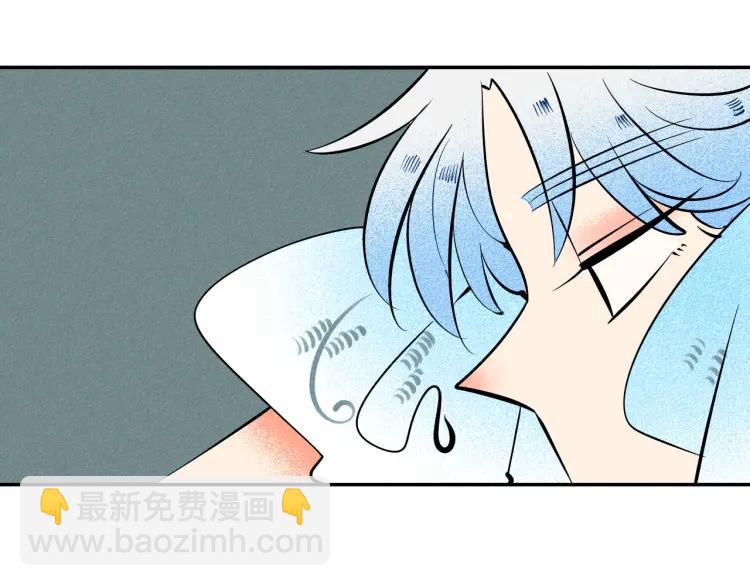 第36话 终于独处(1/3)-第42话