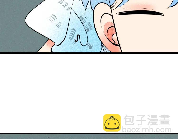 第36话 终于独处(1/3)-第42话