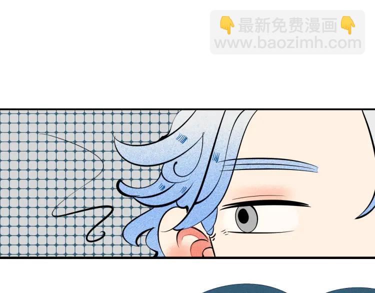 第36话 终于独处(1/3)-第42话