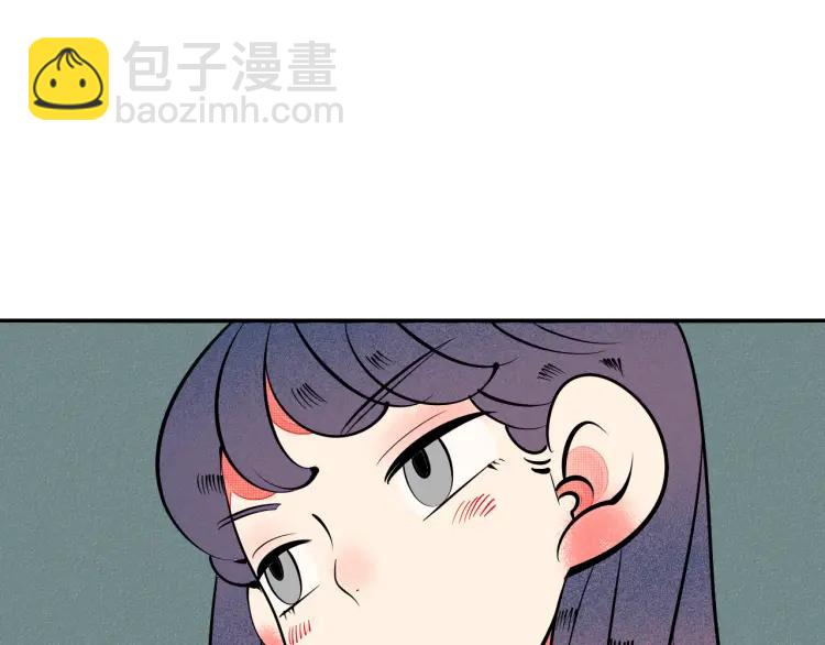 第36话 终于独处(1/3)-第42话