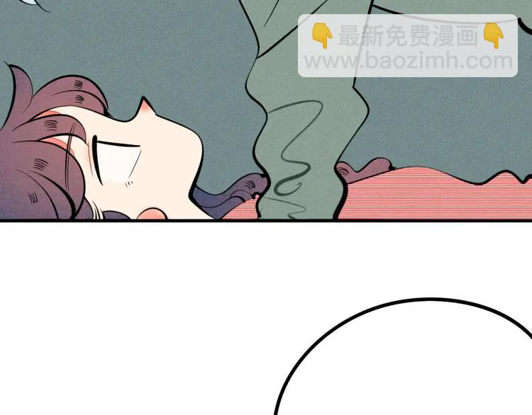 第36话 终于独处(1/3)-第42话