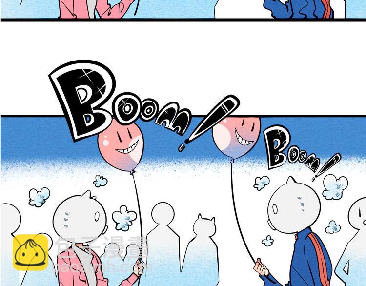 新连载 万能恋爱杂货店来了！(1/2)-第30话