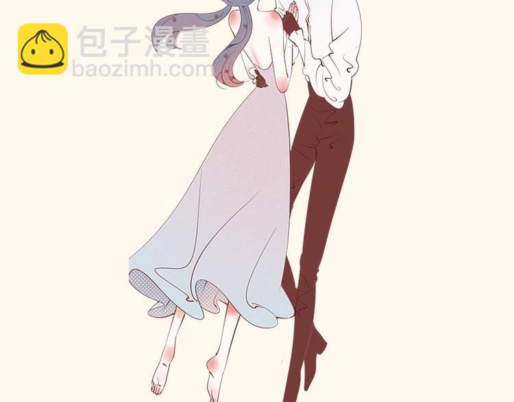 《怎样才能追到你》第二册上市啦-第40话
