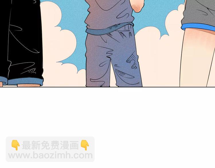 第5话 男神，请和我约会(1/3)-第6话