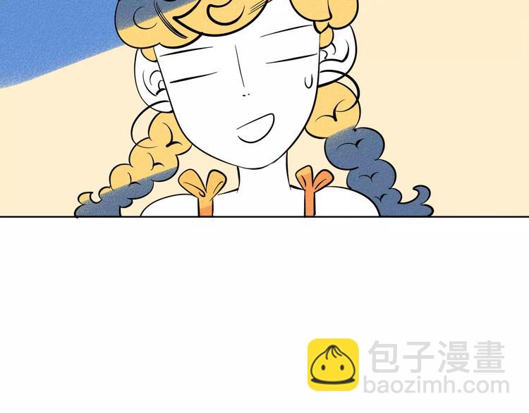 第9话 心动的感觉(1/3)-第10话