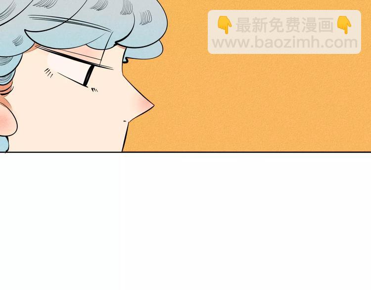 第9话 心动的感觉(1/3)-第10话