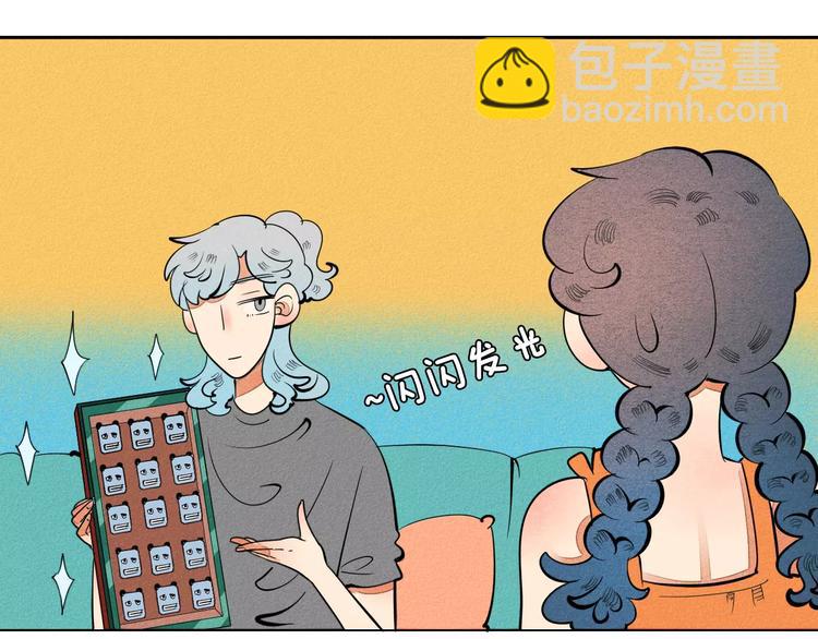 第9话 心动的感觉(1/3)-第10话