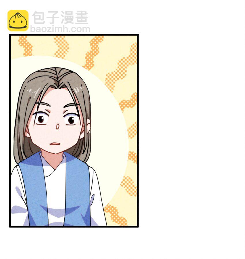 013 地界黑市(1/2)-第14话