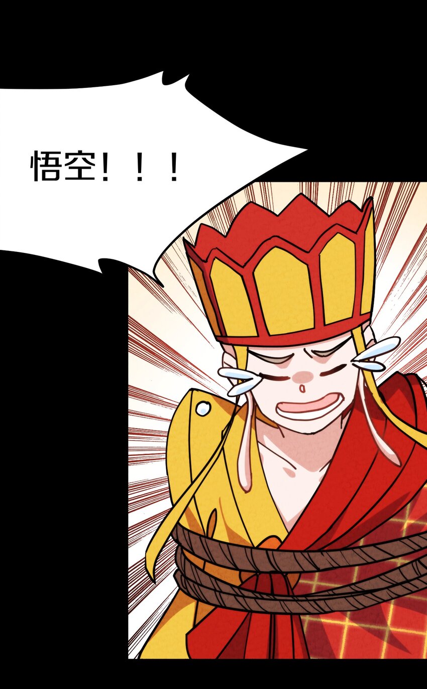 017 这个小姐没问题吗？(1/2)-第18话