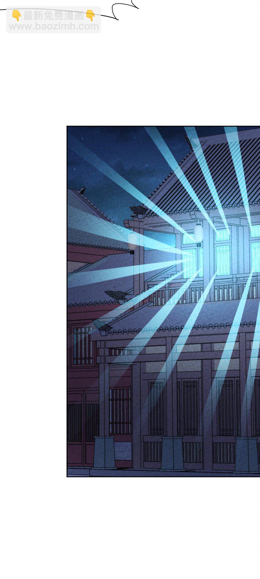 025 干一票大的!(1/2)-第26话