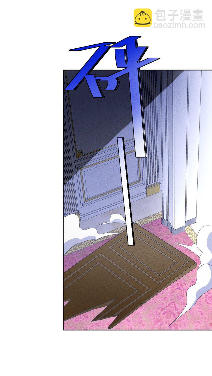 031 血腥玛丽出现(1/2)-第32话