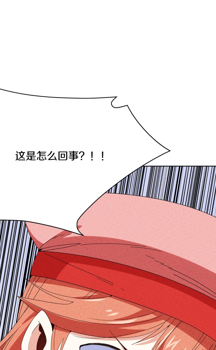 033 重逢与崩坏(1/2)-第34话