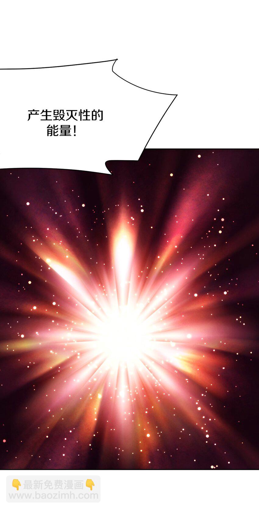 035 时空蛀虫(1/2)-第36话