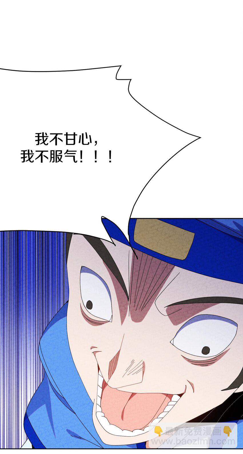 37 被囚(1/2)-第38话