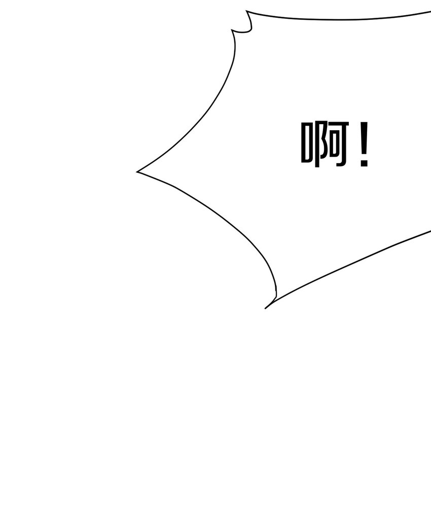 37 被囚(1/2)-第38话