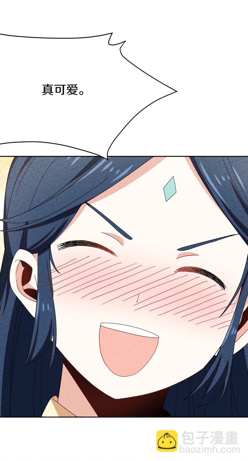 41 误会大了(1/2)-第42话