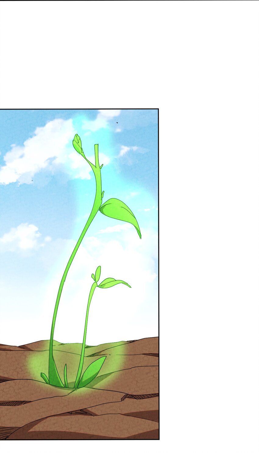 44 回天乏术(1/2)-第44话