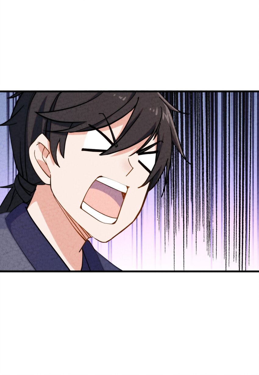 009 闹事也要看你有没有本事！(1/2)-第10话