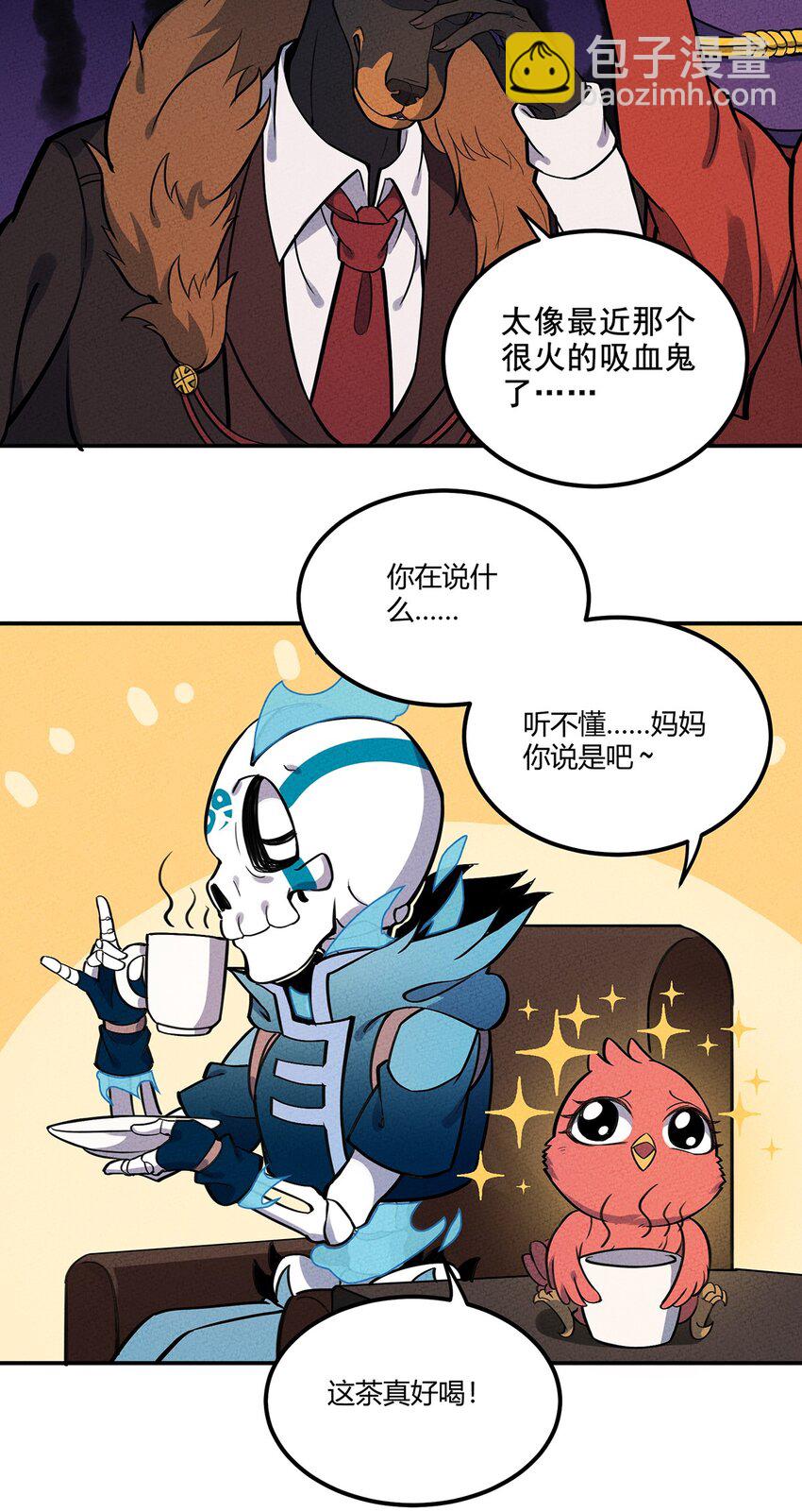 100 另一种胜利方式&六转-第106话