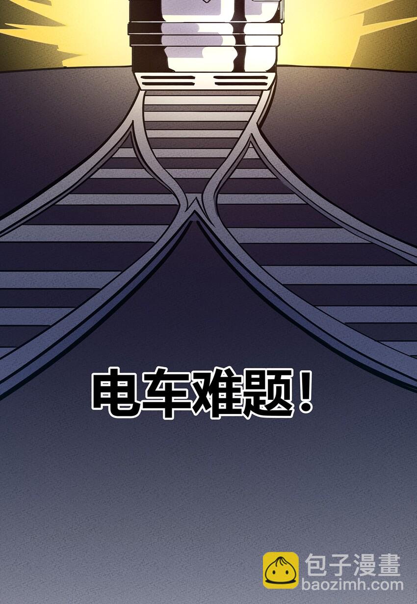100 另一种胜利方式&六转-第106话