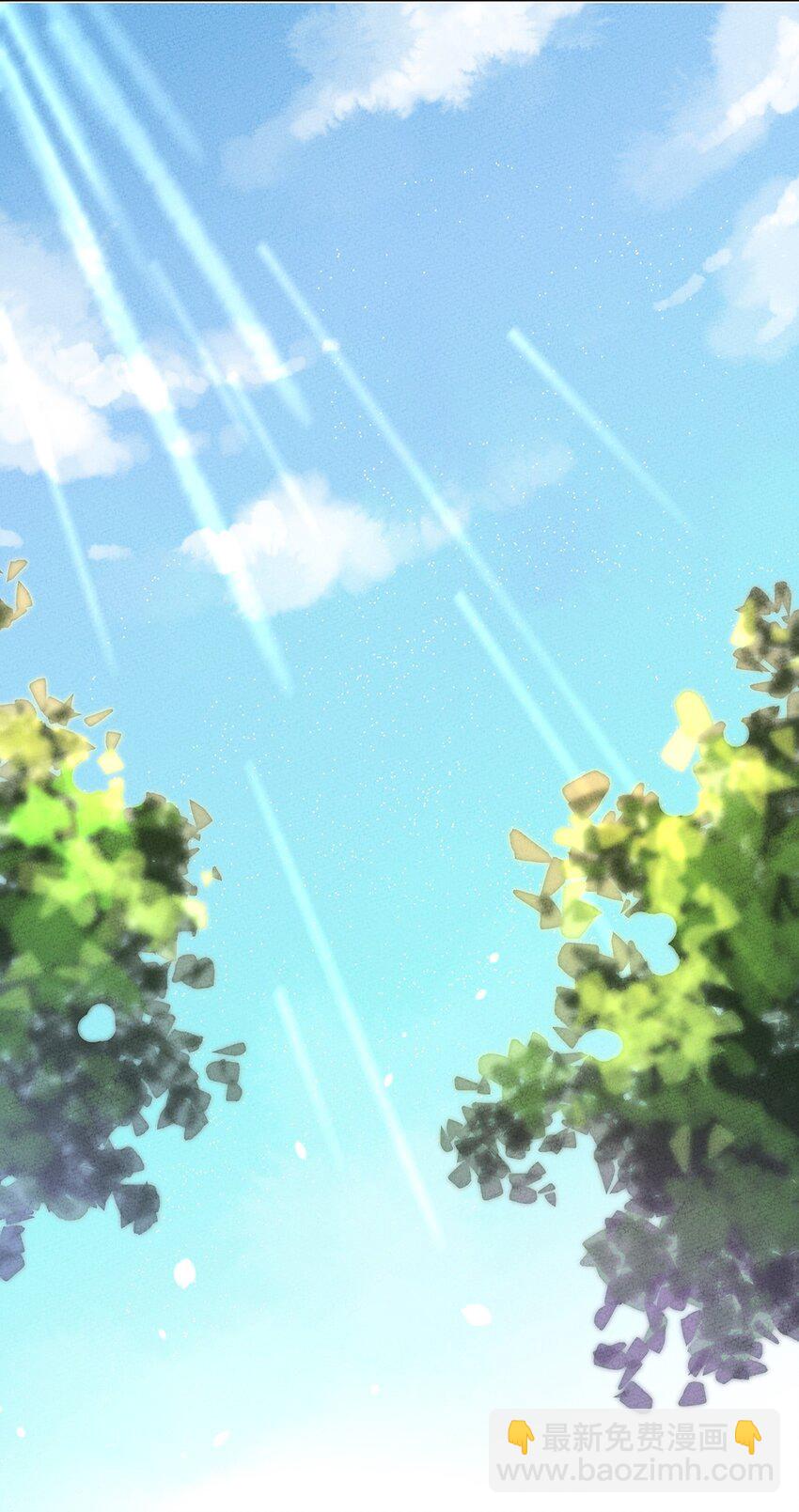 011 &ldquo;老大，你回来啦~~&rdquo;-第12话