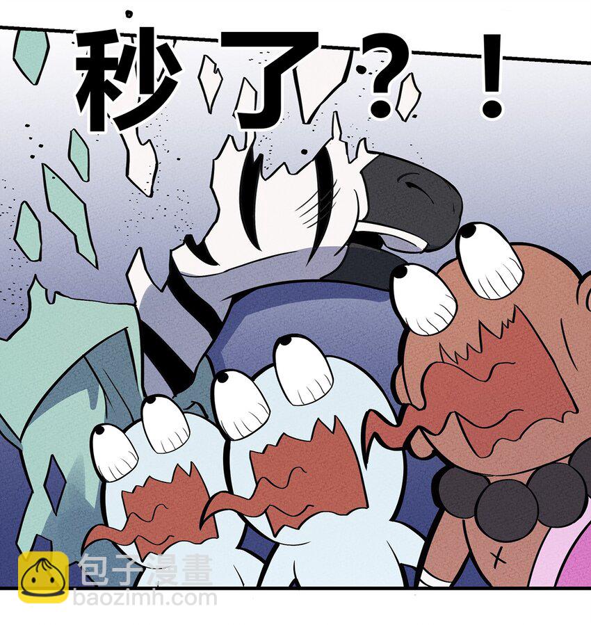 102 他人与自己-第108话