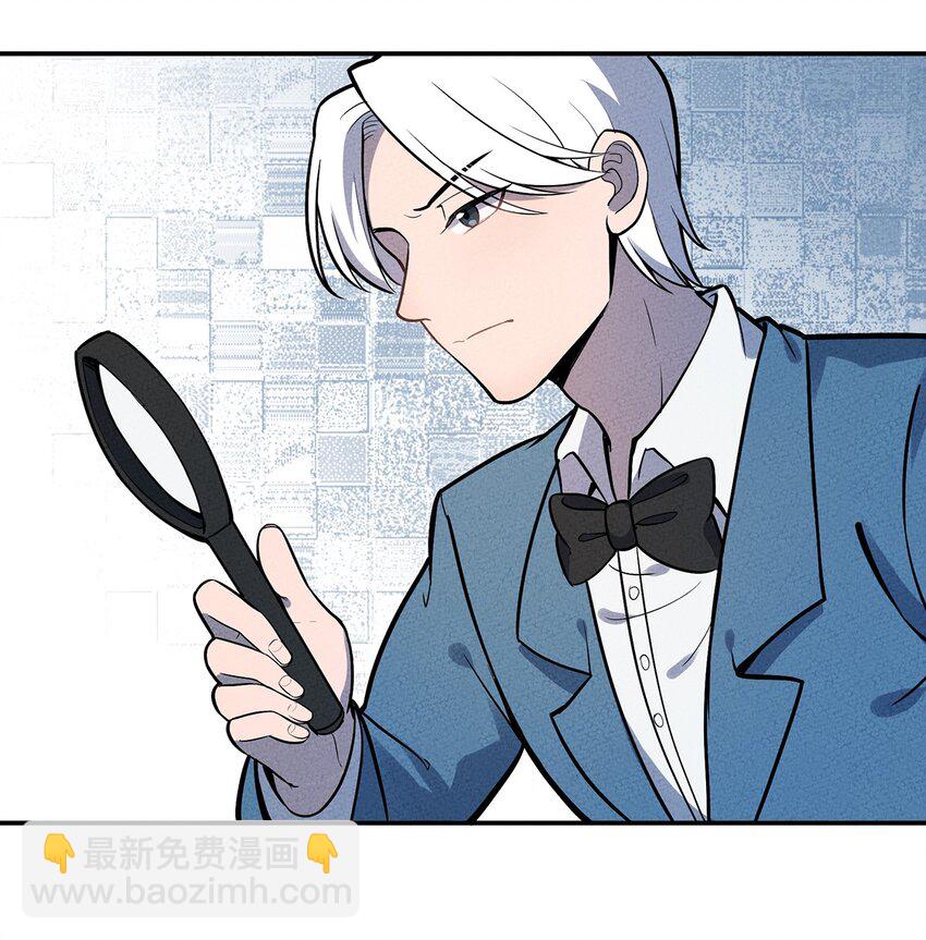 110 线索-第116话