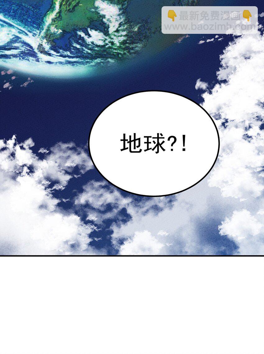 112 结局-第118话