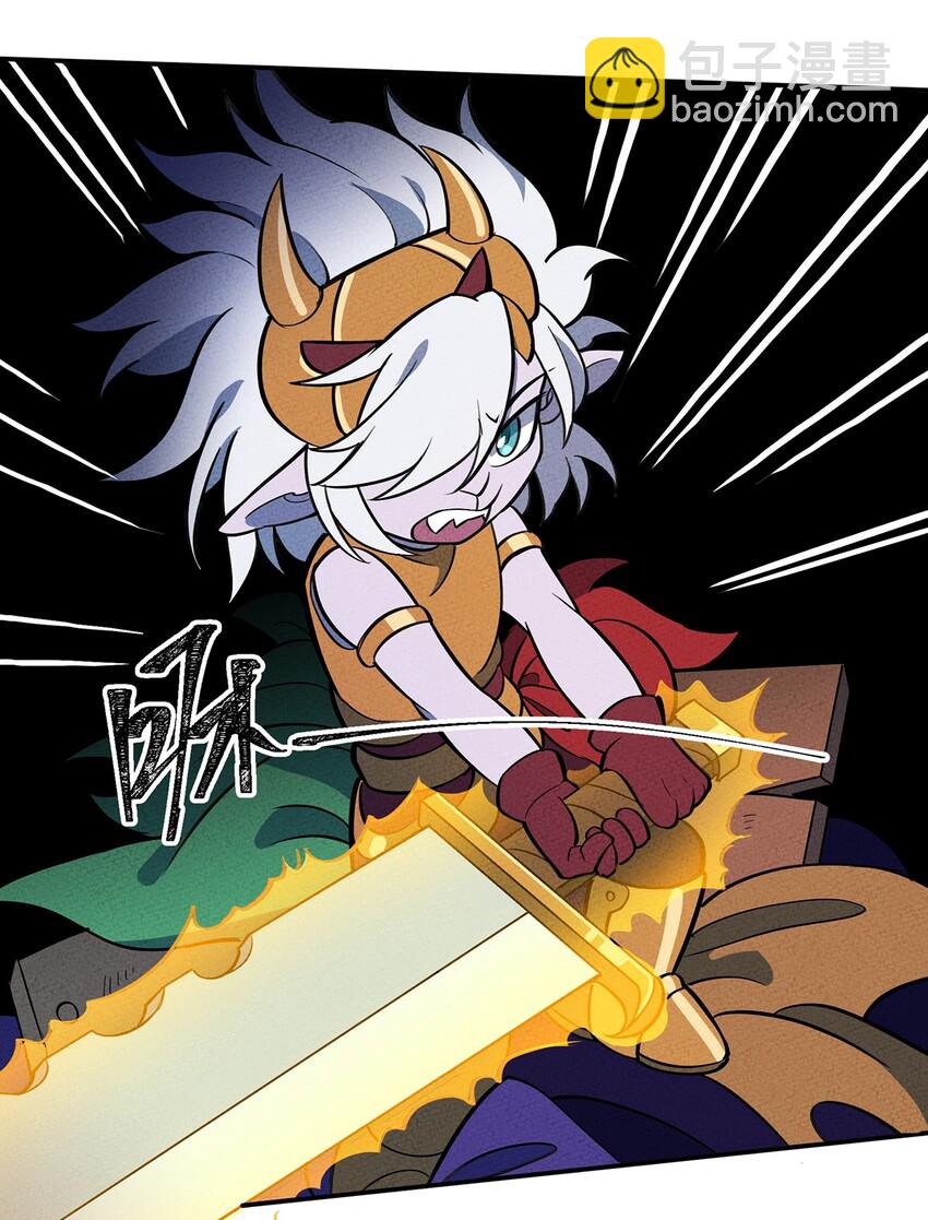 127 黯魂怪-第134话