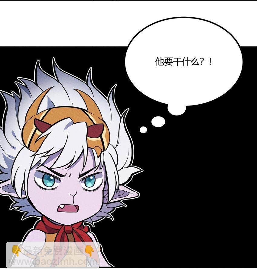129 你们的脑回路都这么清奇吗！-第136话