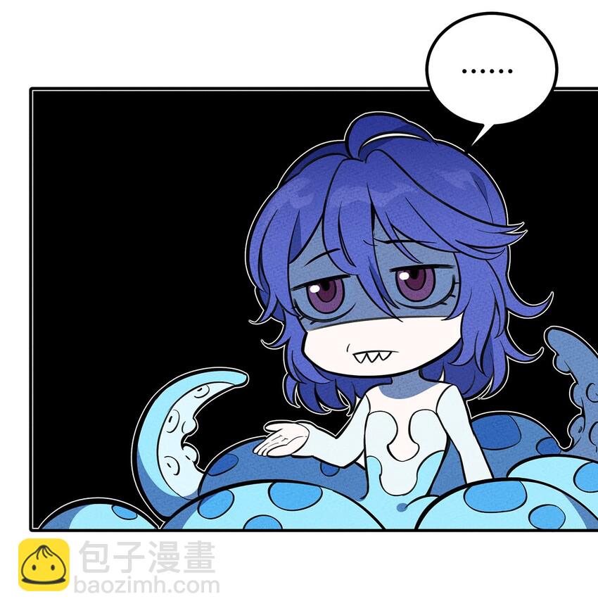 131 豹废了-第138话