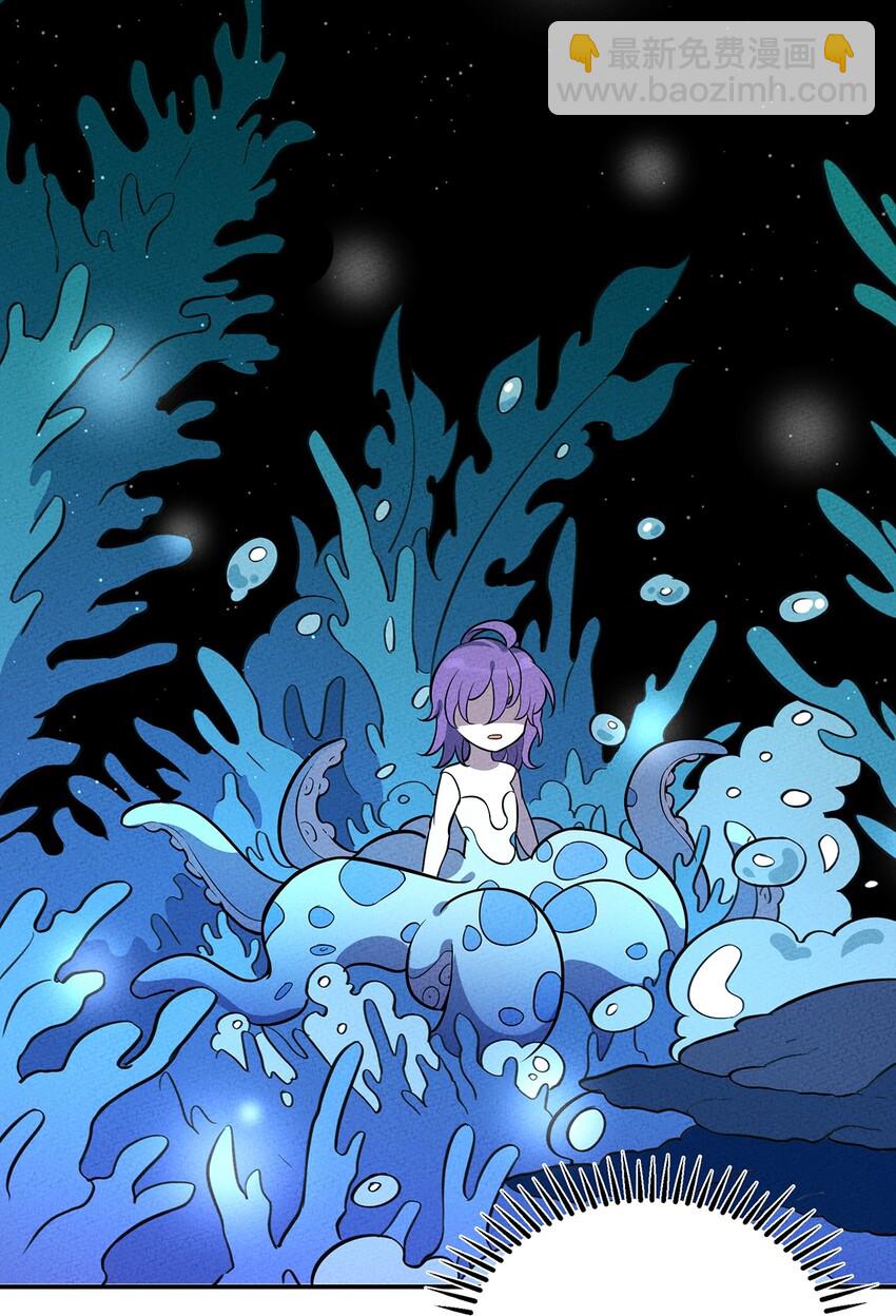 133 若我也能选择故事&hellip;&hellip;-第140话
