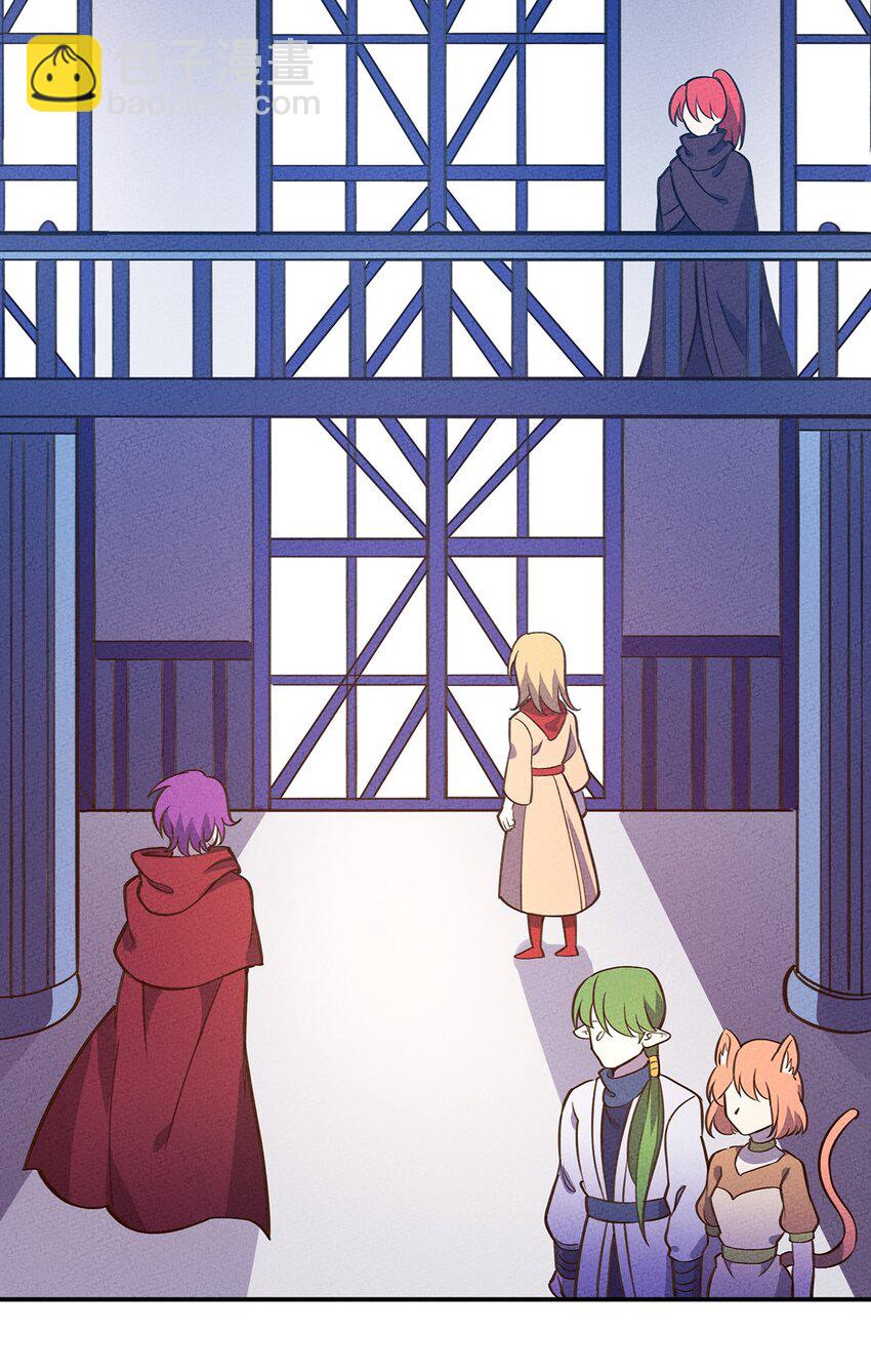 133 若我也能选择故事&hellip;&hellip;-第140话