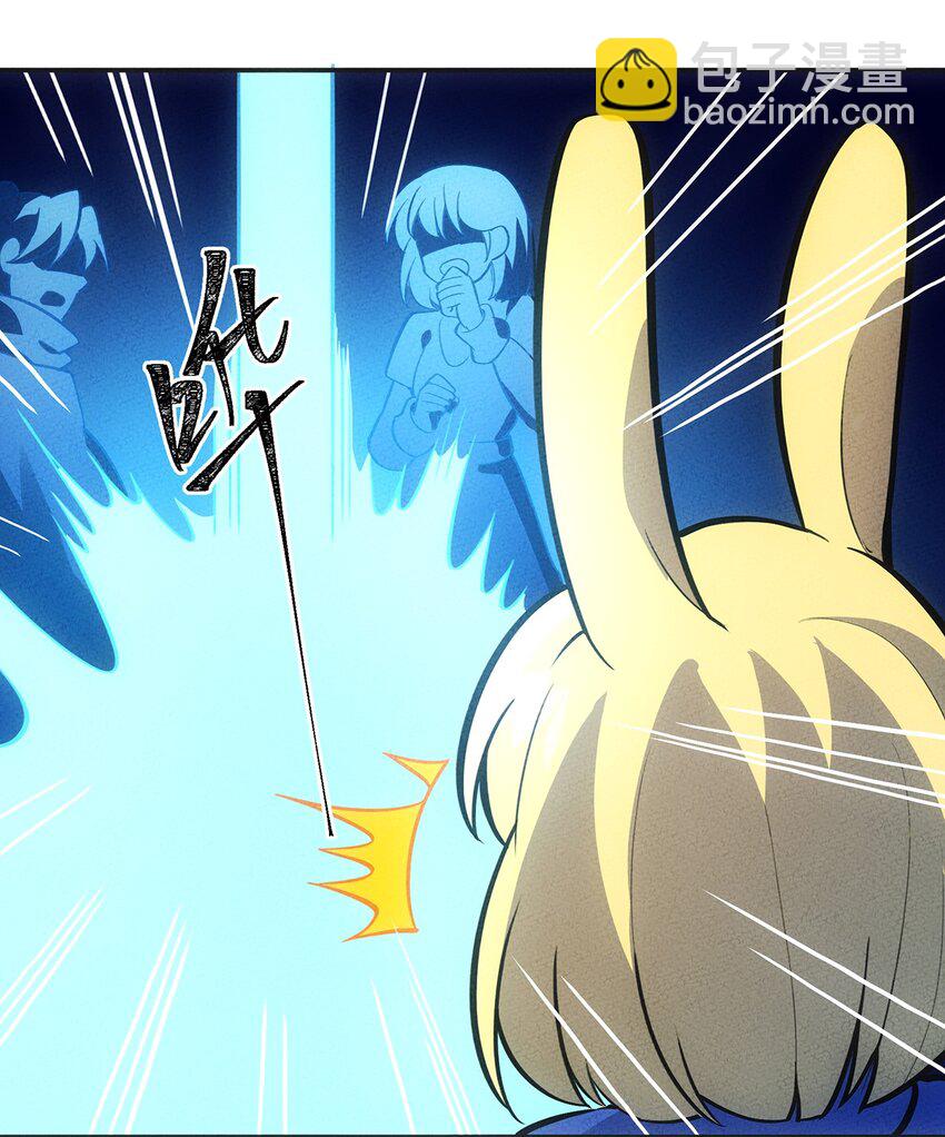 133 若我也能选择故事&hellip;&hellip;-第140话