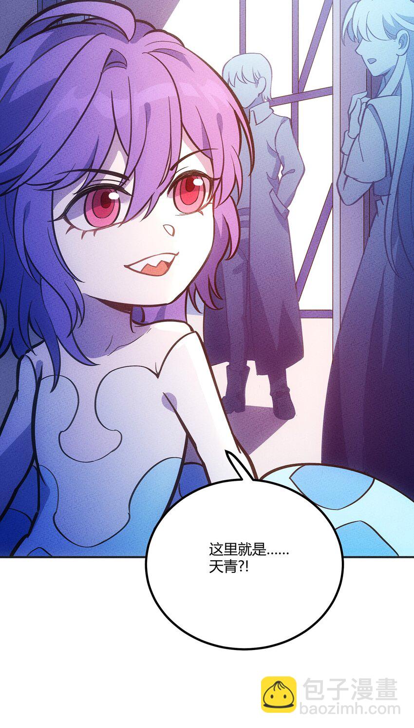 133 若我也能选择故事&hellip;&hellip;-第140话